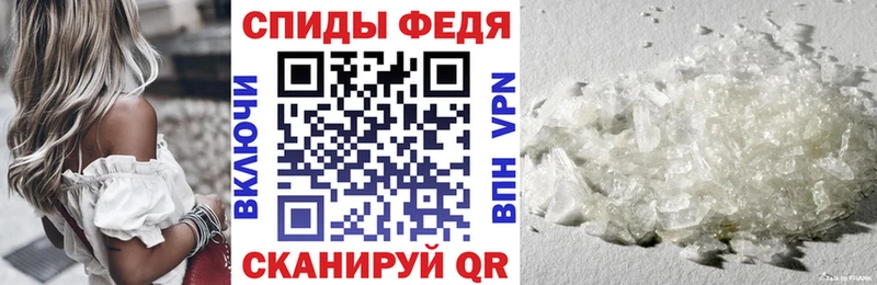 АМФ VHQ Выкса