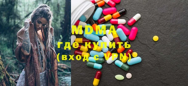 мефедрон Волосово