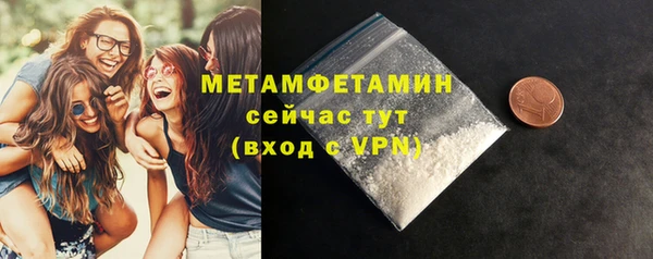ПСИЛОЦИБИНОВЫЕ ГРИБЫ Верхнеуральск