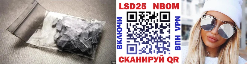 даркнет сайт  Выкса  ЛСД экстази ecstasy 